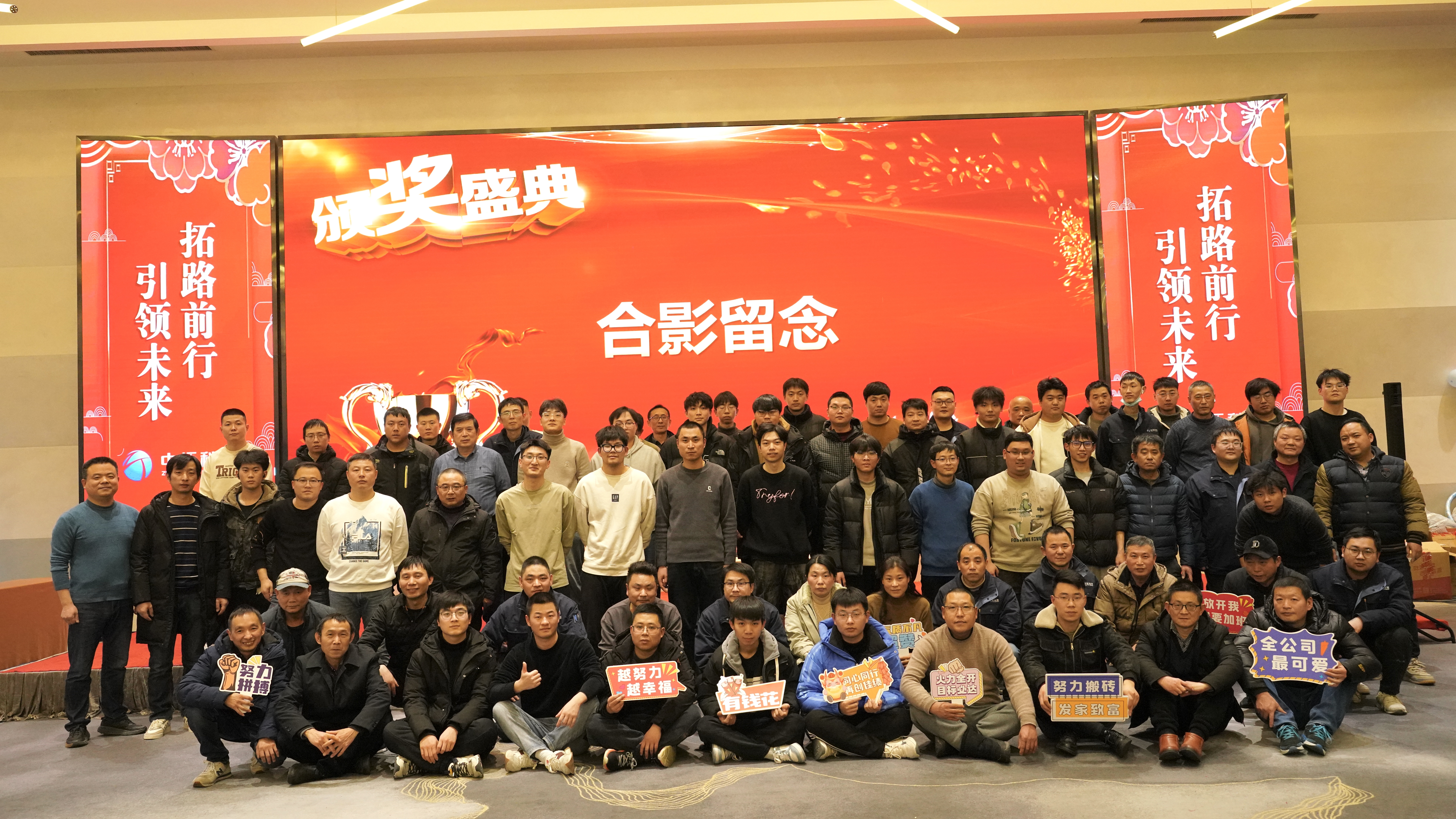 微信圖片_202402041021272.jpg