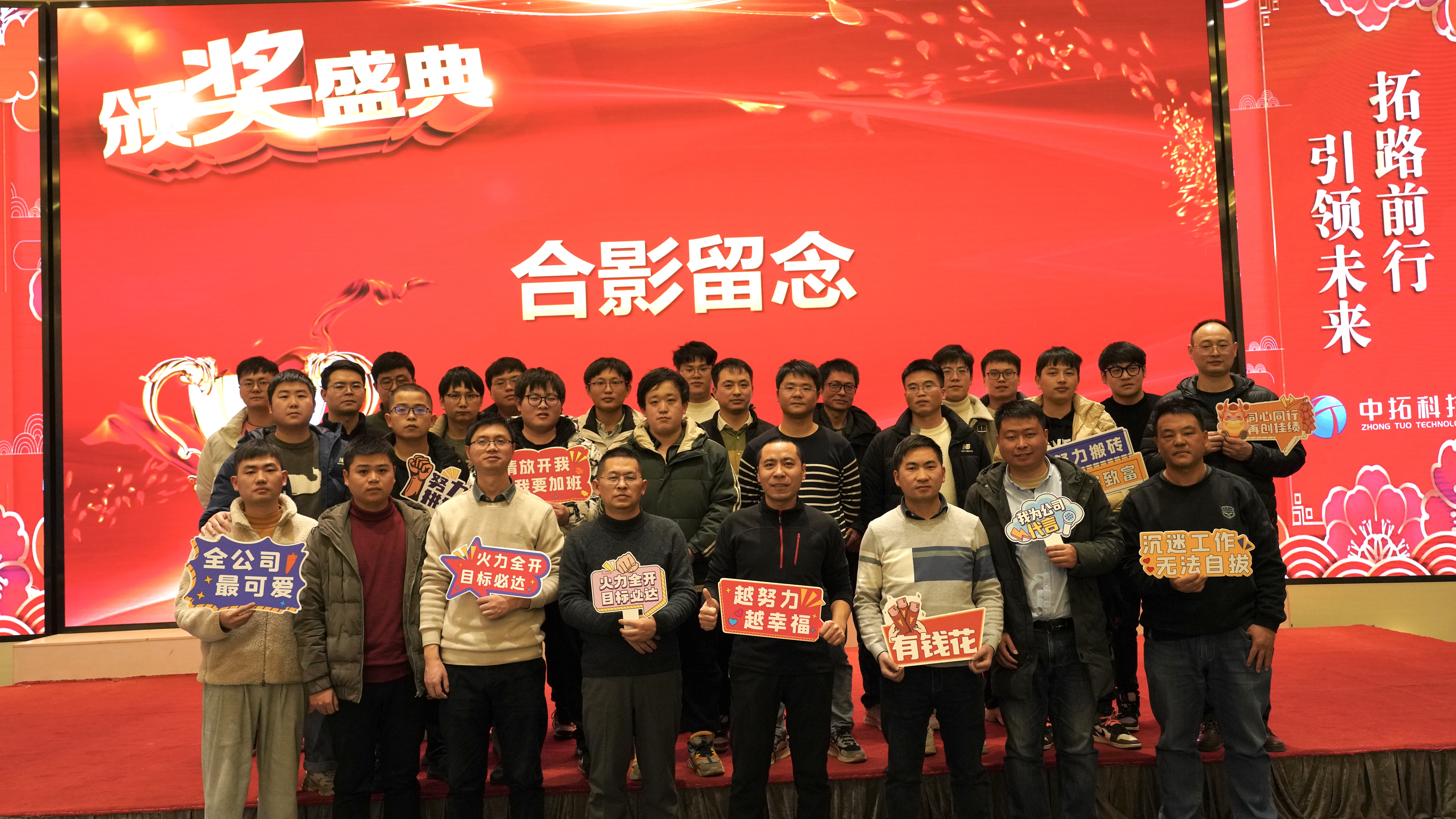 微信圖片_202402041021281.jpg