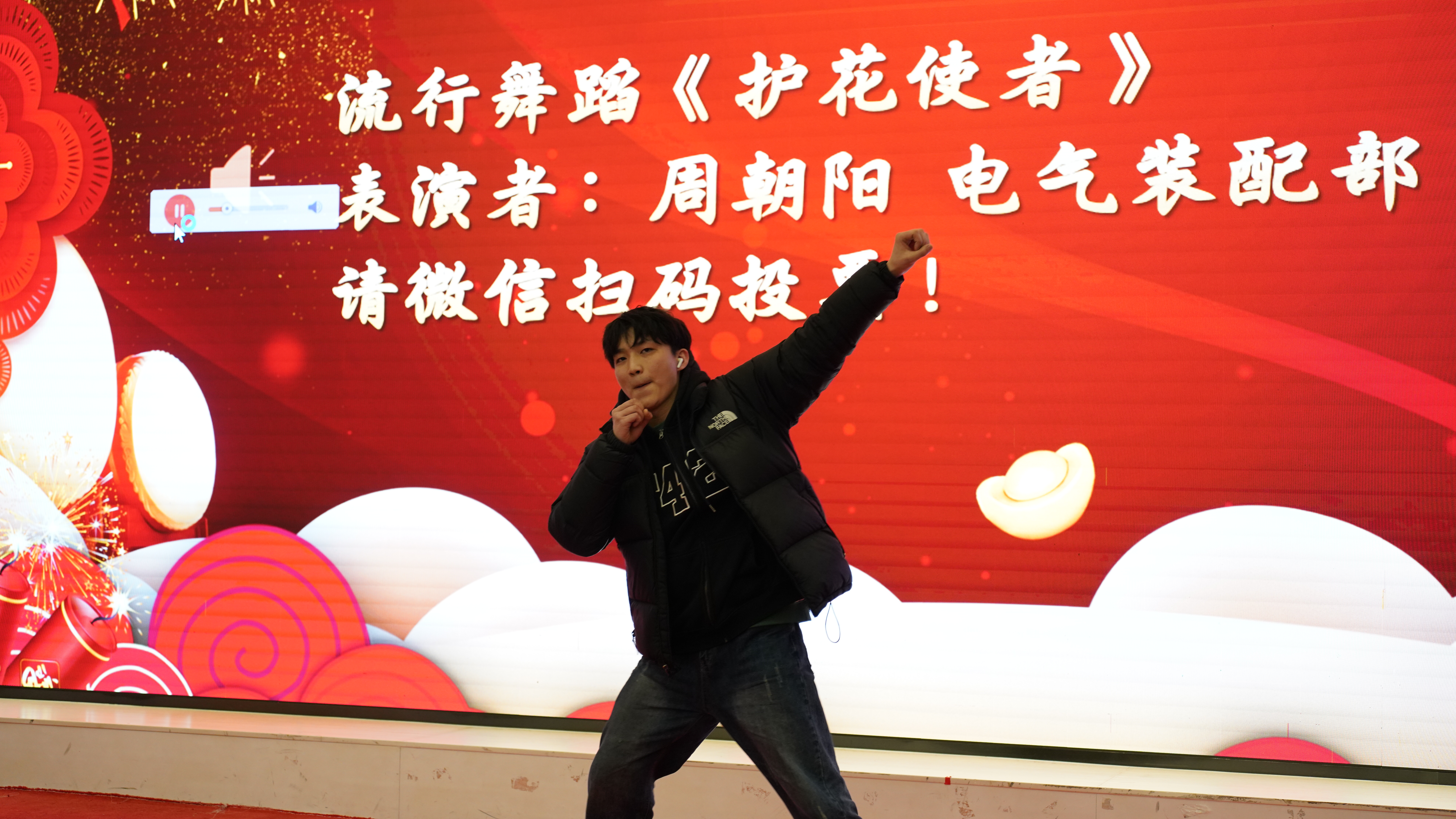 微信圖片_20240204102135.jpg