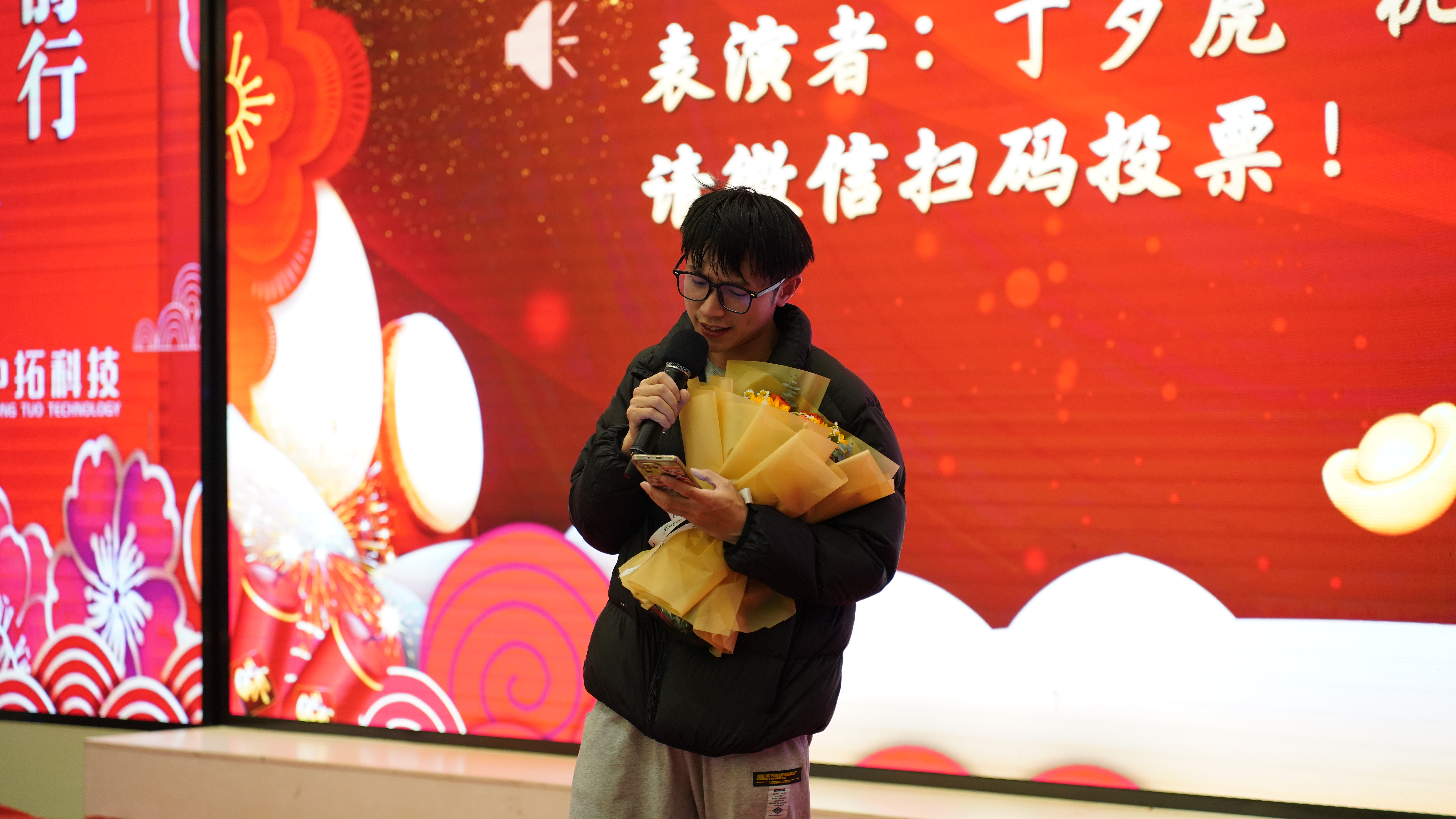 微信圖片_20240204102140.jpg