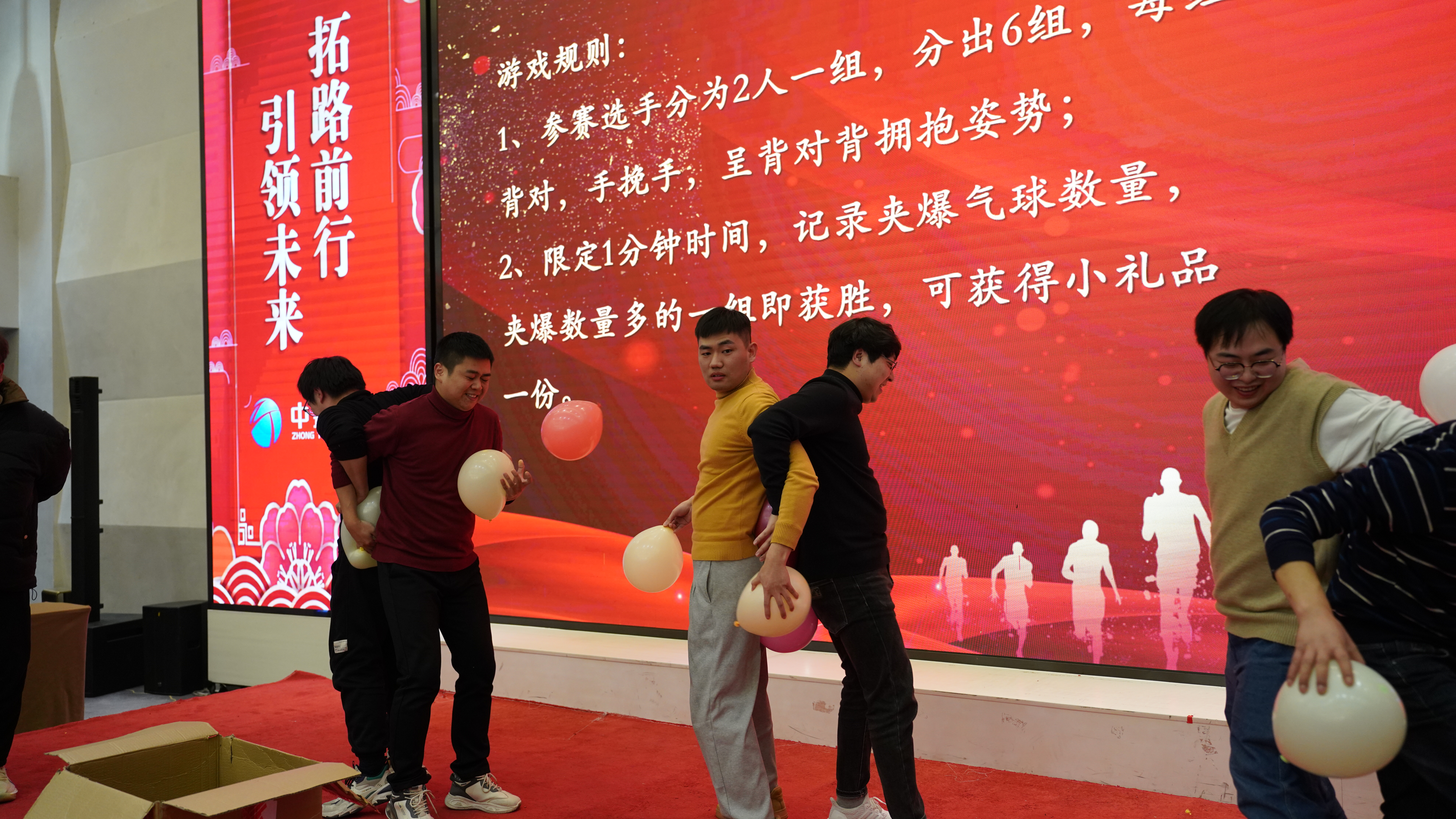 微信圖片_20240204102142.jpg