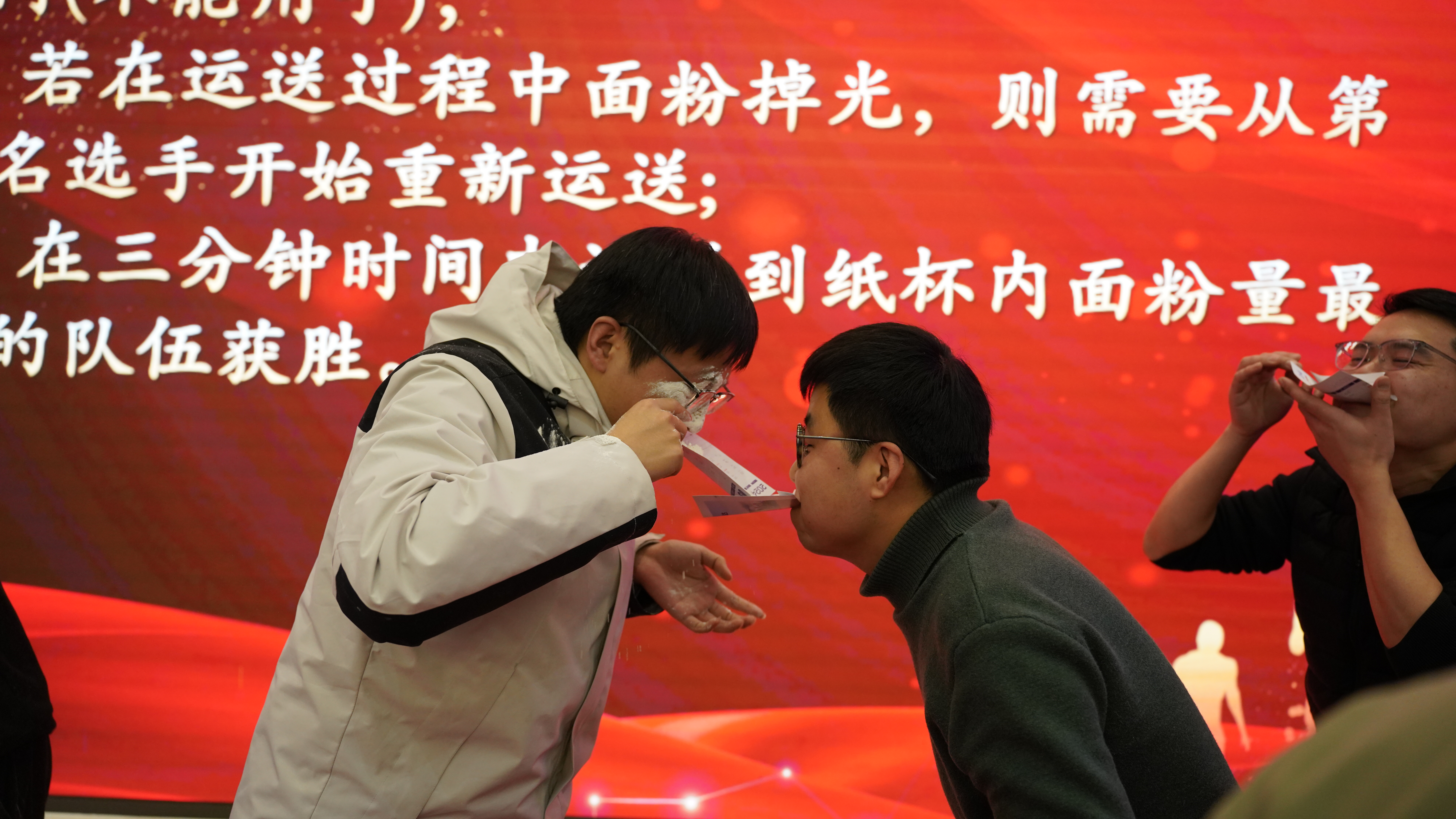 微信圖片_20240204102925.jpg