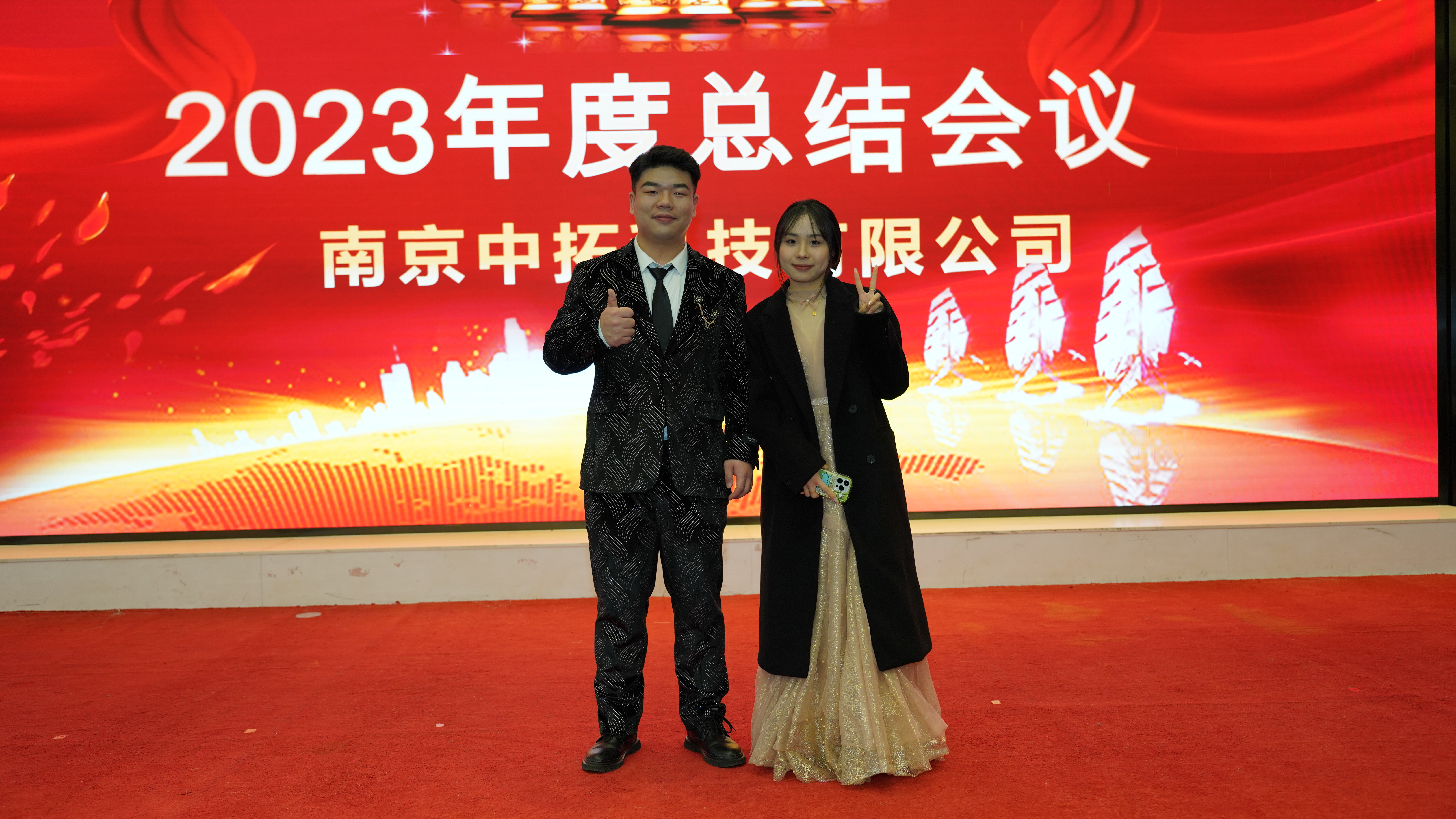 微信圖片_20240204102122.jpg